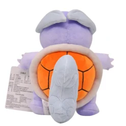 Kuscheltiere Pokémon Plüsch Figur (30cm) - Charakter: Schillok - Stofftier Geschenke Für Kinder -Babyfreude Deutschland Verkaufs-Shop e4c3f075974553dcc19dabc1afc2d550
